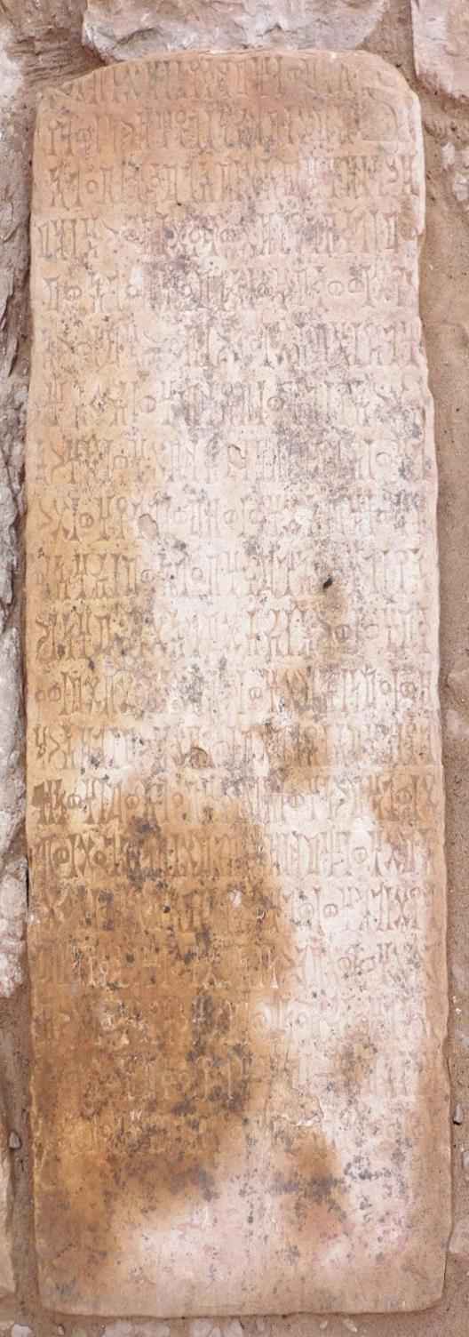 AL­Badawi Maḥram Bilqīs 6